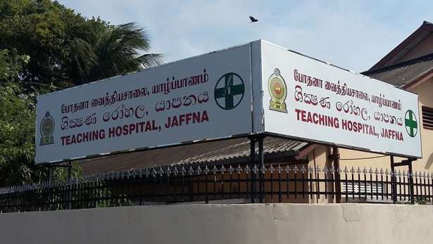 யாழ். வடமராட்சியில் சிறுமிக்கு பிறந்த குழந்தை:  தலைமறைவாகிய  சிறுமி 